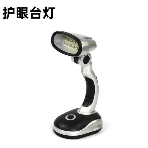 新款护眼台灯小夜灯学习专用卧室书桌写字充插电宿舍阅读小夜灯