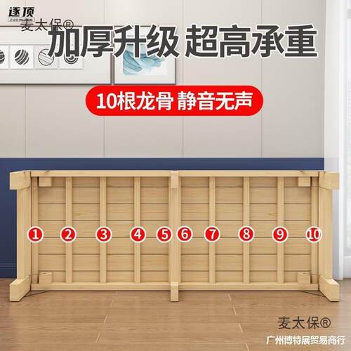 延长可TTM折加床太保加大人无缝拼床床宽拼接用麦简铺约叠实木床