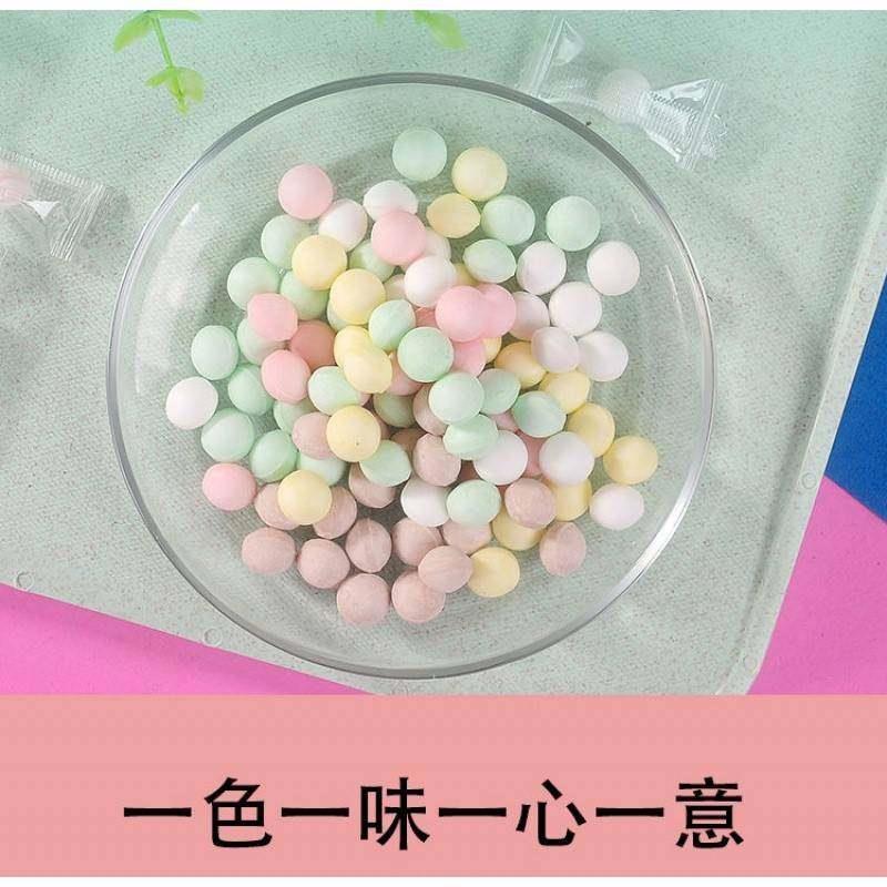 现货独立包装网红清口吐息糖亲嘴接吻糖约会果味香体糖持久清新爽