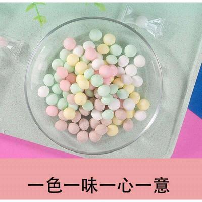 现货独立包装网红清口吐息糖亲嘴接吻糖约会果味香体糖持久清新爽