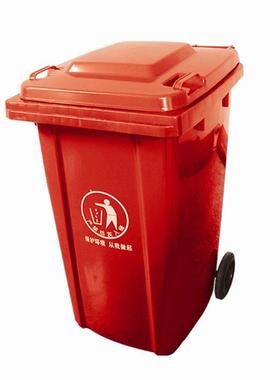 分类挂车垃圾室外物业街240脚升箱塑料45256环道卫踏垃圾桶户外垃