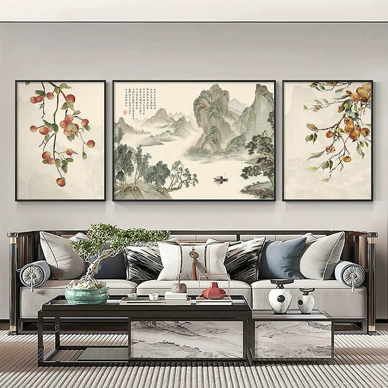 背有靠山新中式客厅装饰画山水画沙发背景墙挂画三联柿子大气壁画