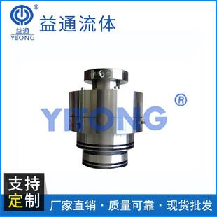 厂家供应 60金属侧搅拌机械密封件 莱宁搅拌器机械密封LN