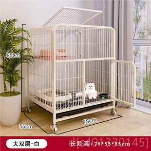 高档猫两笼家用室内不占地猫窝子一体式猫笼层猫咪自由别空间双层