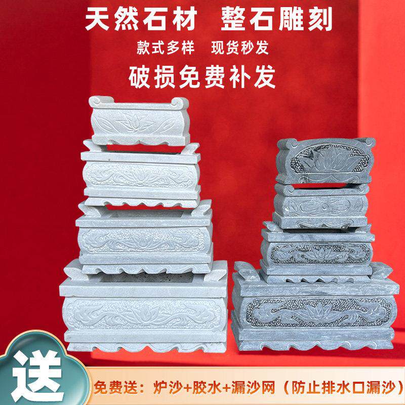石香炉天然汉白玉青石石雕香炉家用室内室外长方形大理石香炉摆件