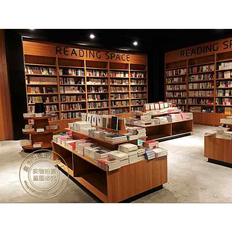 阅览室书店展示柜双面中岛柜学校专用书架木质书柜定制图书馆书架
