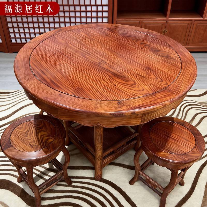 红木圆台刺猬紫檀餐桌椅组合全实木花梨木小户型餐厅家具圆形饭桌