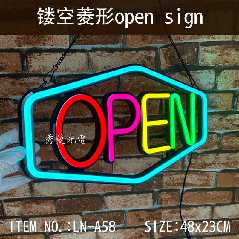 菱形新款OPEN灯牌镂空霓虹灯亚克力NEONSIGNSOPEN发光字灯