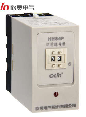 欣灵牌HHS4P/JS14P 0.99S 9.9S 99S 99M AC220V AC380V时间继电器