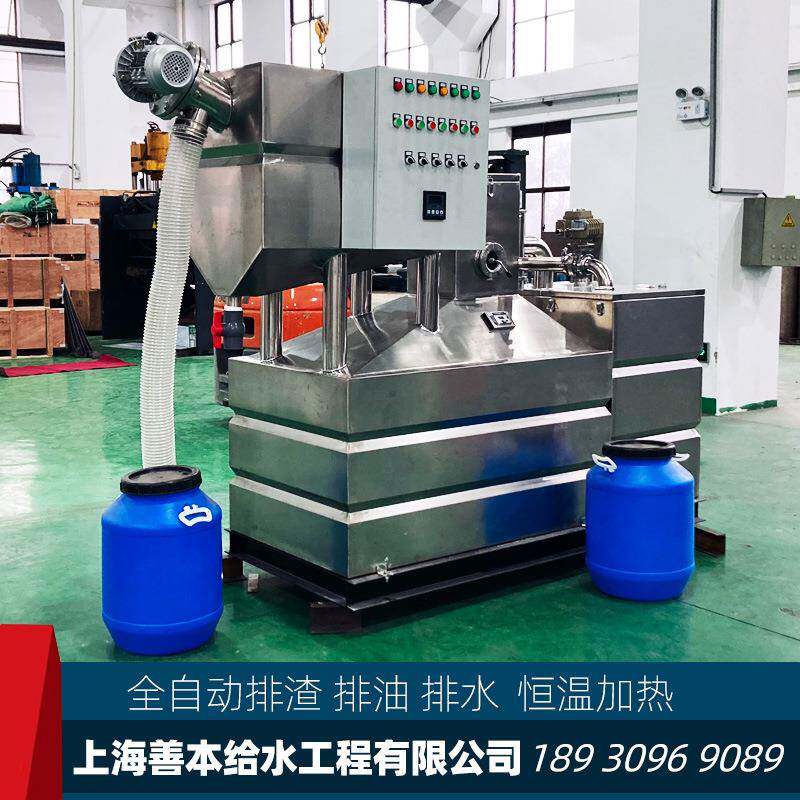 全自动隔油一体化设备 餐饮饭店地下室污水提升器 不锈钢隔油池