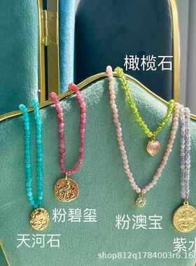 一万种搭配叠搭神器欧美水晶宝石金币美产14k包金保色可水洗项链