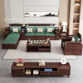 新中奢轻2018乌金式 木木沙实发组合沙发客厅冬夏两用大户型储物沙