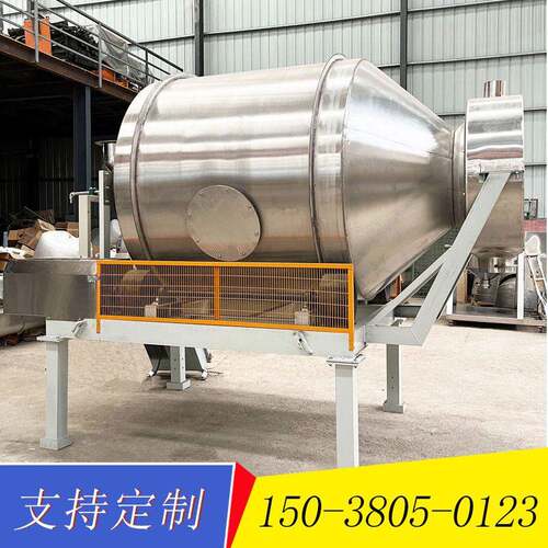 酱菜辣椒酱密封防尘颗粒混合机不锈钢滚筒燕麦片水果干搅拌机