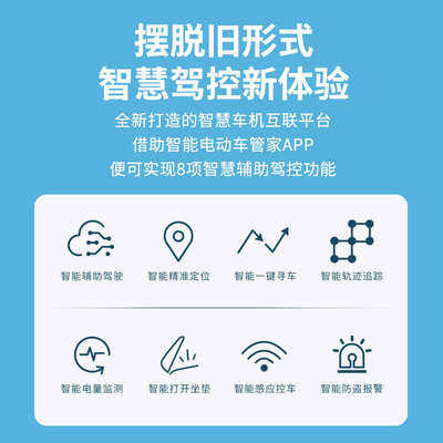 新款电动三轮车带棚可上牌电瓶车接送孩子家用代步车棚车不倒翁