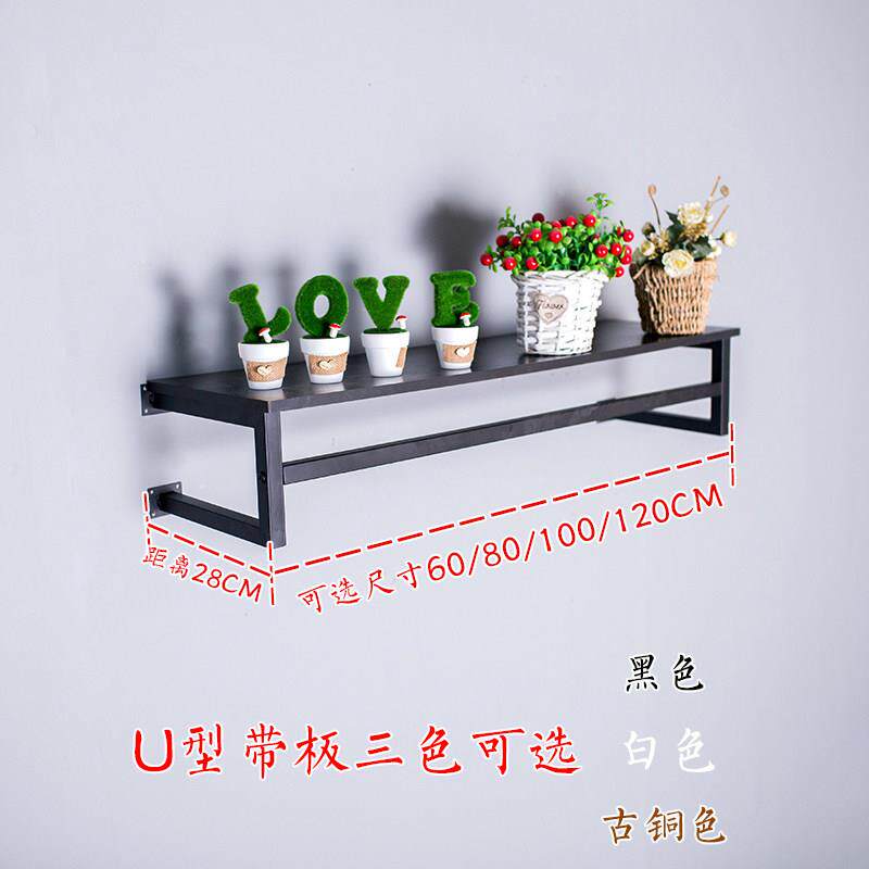 新款欧式铁艺展示服装架壁挂上墙货架女装男装童装正侧挂架子吊架