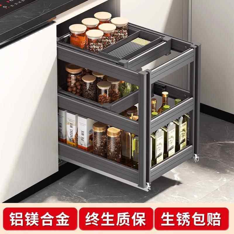 厨房橱柜调料拉篮抽屉式304不锈钢抽拉滑轨碗碟调味魔法储物柜蓝