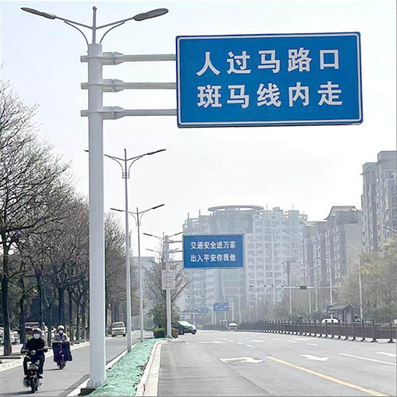 厂家 八角杆 交通杆件 交通杆 交通标志杆交通标志牌 F杆