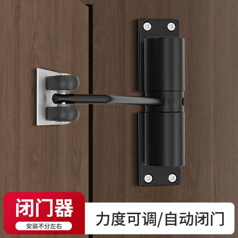 暗装柜门反弹器按压式免拉手衣橱柜隐形按弹自弹力开关暗藏回弹器
