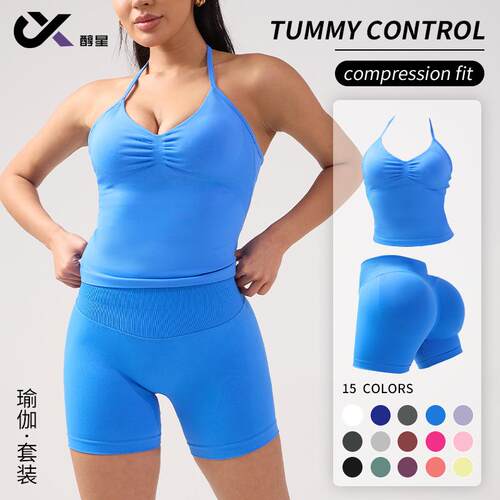 Sports Sets For Women Seamless Halter Tank Top With High