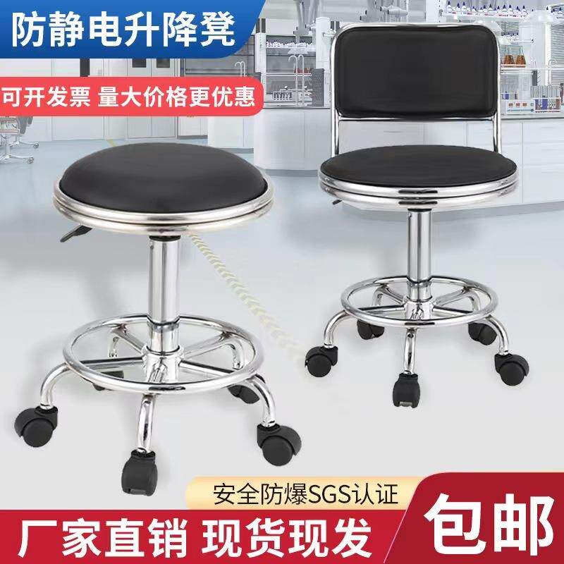 吧台椅升降椅子高脚吧凳滑轮圆凳家用前台现代简约转椅旋转凳子
