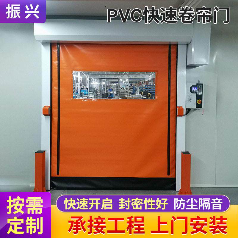 杭州卷闸门保温快速门电动卷闸整套门自动卷帘门铸造