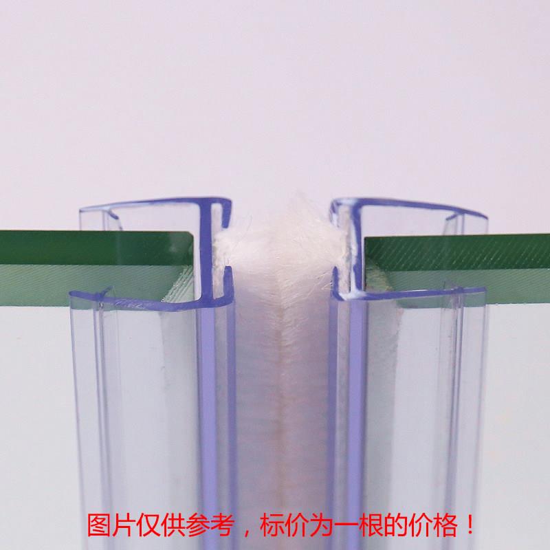 店面钢化玻璃门防风防撞条 挡风条 自动玻璃门密封胶条带毛条静音