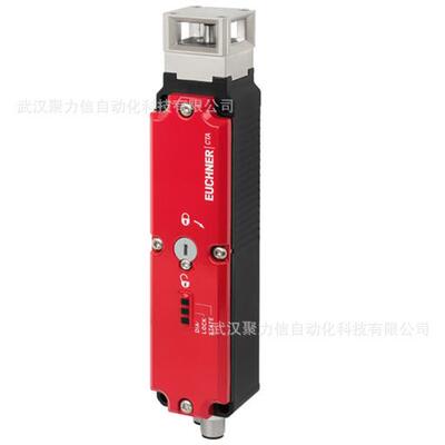 德国SCHMERSAL电磁安全锁AZM161SK-12/12RKA-M16-24V现货