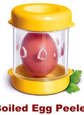 Boiled Egg Peeler sheller egg shell opener opening tool