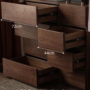 北美黑胡桃DSG 2024木高斗八柜柜复古实木收柜纳柜衣边柜置物柜斗