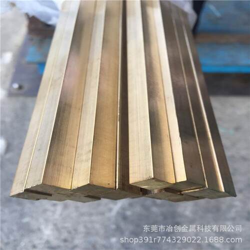 C3602六角黄铜棒 C3604黄铜棒 铆料螺栓 H62黄铜六角棒/方铜棒