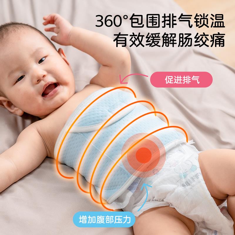婴儿暖水袋肠胀气神器热水袋敷肚子热敷袋新