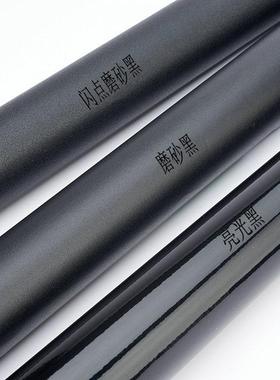 1.52米宽3D立体碳纤维贴膜车身贴纸炭纤维改色膜亮面亚光磨砂黑色