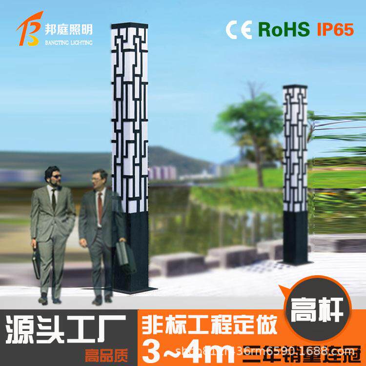 太阳能仿古庭院灯户外防水3米中式景观灯公园小区双灯笼led道路灯