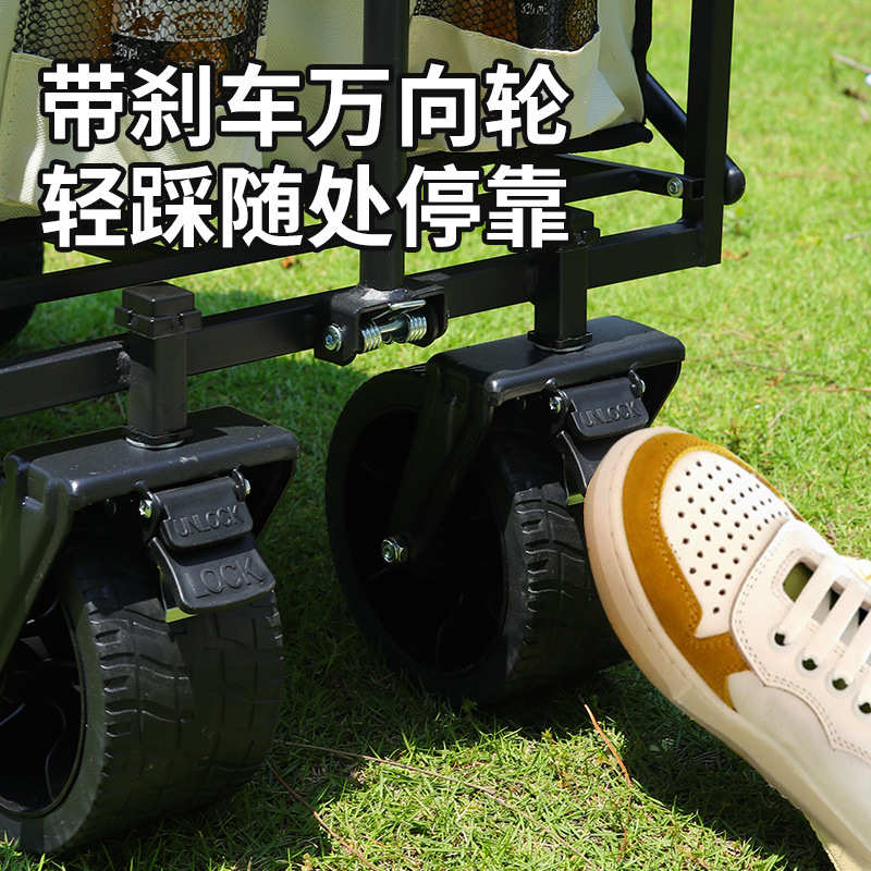2025新款露营推车可折叠可升降桌户外手推车营地车露营摆摊小推车