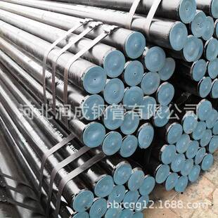 API MR0175 HIC SSC酸性无缝钢管 NACE 15156 PSL2 X70 ISO