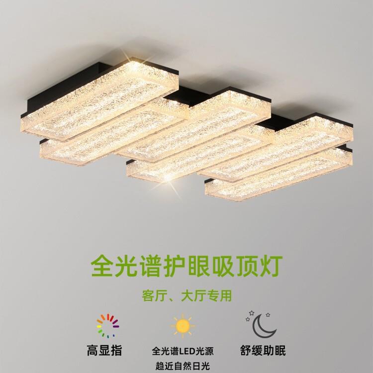 客厅吸顶灯新款简约现代钢琴键意式极简轻奢感树脂大厅主灯图片