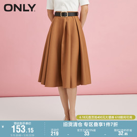 only奥莱夏季中长款休闲淑女，a字高腰压褶半身裙女