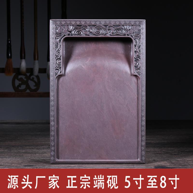 文博砚台门字砚带盖6寸8寸宋坑天然原石料肇庆端砚文房四宝