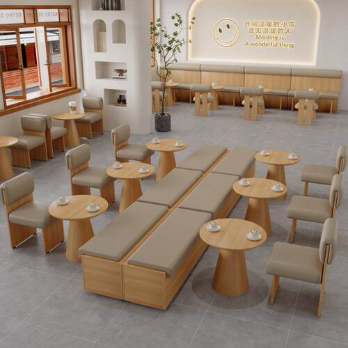 咖啡厅原木靠墙卡座沙发商务洽谈休闲桌椅书吧餐饮家具商用家具