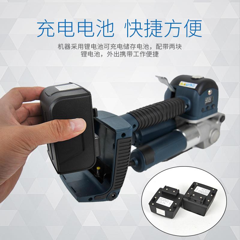 电动塑钢打包机超强马力电动打包机手塑提式捆带打钢包机JHC自动