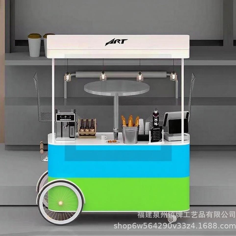 商用节日摆摊车庆典活动主题庆祝文旅小吃餐车展示道具美食车