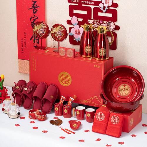 结婚陪嫁用品套装婚庆用品大全女方娘家备婚嫁妆婚礼定制全套礼盒