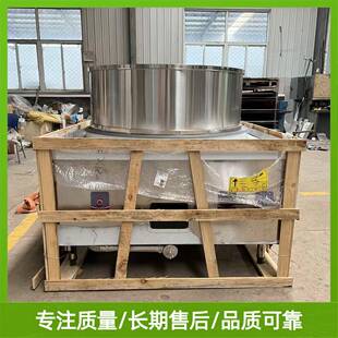商用全自动豆腐一体机多功能豆腐机生产过程厂家包教包会