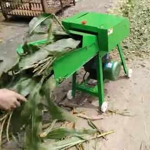 铡草机牛羊养殖小型家用220v干湿两用玉米秸秆牧草皇竹草碎草机