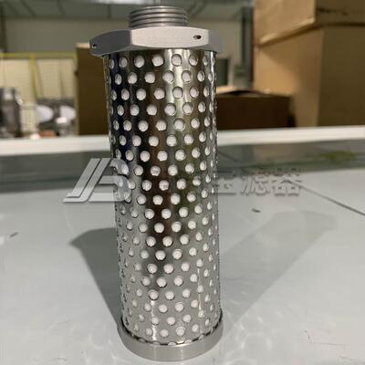 佳洁宝滤器 10040G40A00P-EPPENSTEINER（EPE）滤芯
