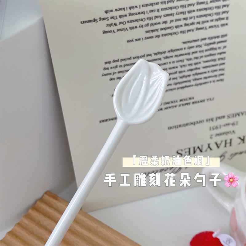 慢如旧-杯勺子郁金香陶瓷咖啡勺少女心浮雕ins创意甜品搅拌棒小勺