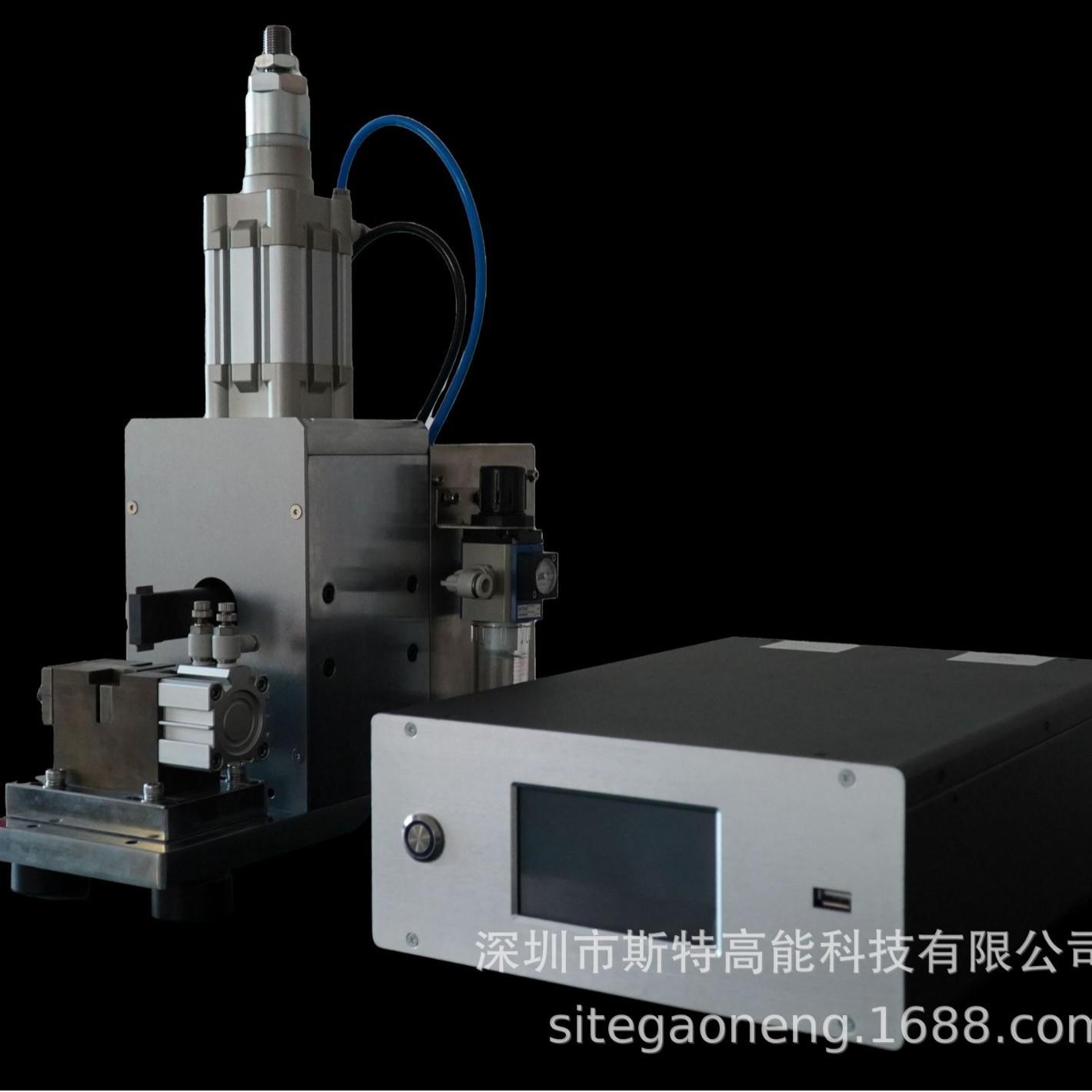 超声波压焊机超声波金属焊接机线束焊接机聚合物正负极转镍焊接机