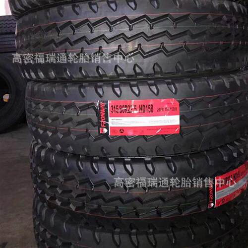 全钢子午线拖挂车/吊车真空运输轮胎315/80R22.5三线花纹 矿花
