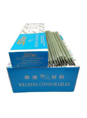 斯米克焊条Al409铝镁电焊条E5183铝镁焊条25mm32mm40mm50mm