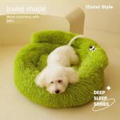 猫窝冬季 通用可拆洗小型犬用品宠物猫床耐脏 保暖泰迪狗窝垫子四季
